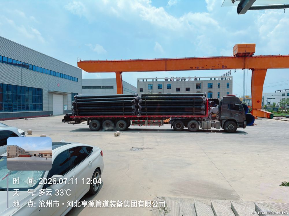 ��ҹ��ս����ԼΪ�ȣ��������ܾ�������ͨ����ս������������������ˮ���̰��ڽ��� ���̽��裬�����������Լ���ģ���ҹ���ġ�������ˮ������Ϊ���л����ĺ����������غ������ճ����������з�Ѵ���԰�ȫ��ʩ����
